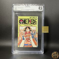 [BGS감정품 4.5·Altered]ONE PIECE 제2권 초판 [1998년 04월]｜ 원피스 점프 코믹스 슈에이샤 오다 에이이치로 단행본 만화 1st Printing