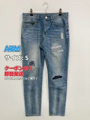AKM デニムパンツ S ブルー フルレングス 無地 ワンポイント スタンダード テーパード レギュラー クラッシュ・ダメージ ヴィンテージ メンズのサムネイル