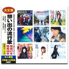 新品 落語研究会 特選名演集 DVD6枚組 豪華解説付き / カートンBOX入り 