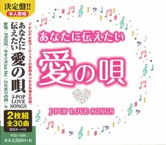 新品 落語研究会 特選名演集 DVD6枚組 豪華解説付き / カートンBOX入り 