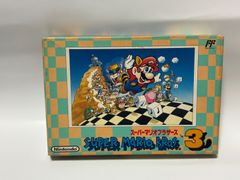 スーパーマリオブラザーズ3 ファミコン ソフト 箱、説明書付き 動作