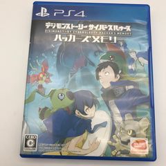 [중고품] 디지몬 스토리 사이버 슬루스 해커스 메모리 - PS4 [CERO 구분_C/ 15세 이상 대상] [027-260701-sy-05-oto]