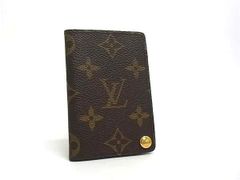 LOUIS VUITTON ルイヴィトン 長財布 タイガ ポルト 14 カルト クレディ