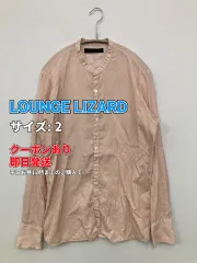 LOUNGE LIZARD シャツ/ブラウス 2 ピンク コットン ストライプ柄 長袖 ミドル丈 スタンドカラー メンズのサムネイル