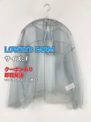 LOWRYS FARM ローリーズファーム アウター F スカイブルー ナイロン チュール 無地 ミドル丈 フードあり プルオーバー レディースのサムネイル