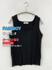 PAGEBOY ページボーイ タンクトップ F ブラック 無地 カップなし レディースのサムネイル