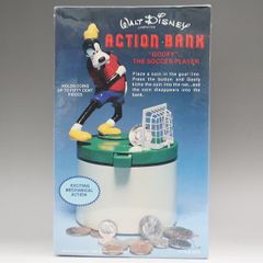 Disney Goofy Action Bank Piggy Bank, Soccer Theme, Parago-Reiss, 1981, Made in USA, Unopened, Sealed GF00355