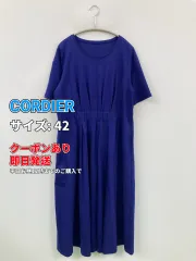 CORDIER コルディエ ワンピース 42 ブルー コットン 無地 半袖 ひざ丈 フレア レディースのサムネイル