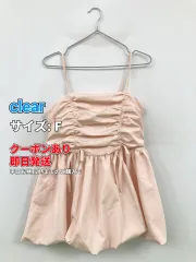 clear クリア キャミソール F ピンク 無地 カップなし レディースのサムネイル