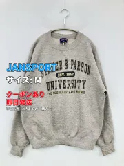 JANSPORT ジャンスポーツ スウェット M グレー スウェット 前面プリント 長袖 ブランドロゴ メンズ レディースのサムネイル