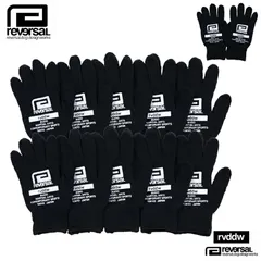 リバーサル 手袋 reversal rvddw 軍手 グローブ インナー メンズ レディース ブランド 大きい おしゃれ おすすめ 人気 黒 格闘技 トレーニング reversal574 ブラックのサムネイル