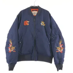【中古品】 HOUSTON 51185 ヒューストン 刺繍MA-1ジャケット フライトジャケット フライトジャケット 【147-260701-sm-08-otoh】のサムネイル