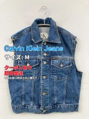 Calvin Klein Jeans ライトブルー デニム ボア ジャケット M - メルカリ