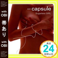 capsule Starry sky sugarless girl レコード - メルカリ