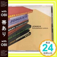 イアン・ホワイトUnicornユニコーンMAESTROマエストロ定価12223円
