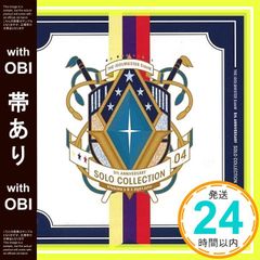 [띠 있음]THE IDOLM@STER SideM 5th ANNIVERSARY SOLO COLLECTION 04 [CD]_07