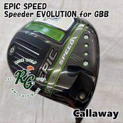 名器】キャロウェイGBB EPIC FORGED ドライバースピーダーエボ4 - メルカリ