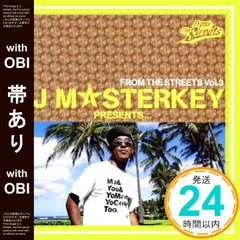 【帯あり】FROM THE STREETS VOL.3 - DJ MASTERKEY [CD] DJ MASTERKEY? MINMI? CHEHON? MOOMIN? lecca? FIRE BALL? RYO THE SKYWALKER? 安良城_07のサムネイル