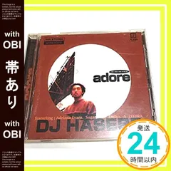【帯あり】adore [CD] DJ Hasebe_07