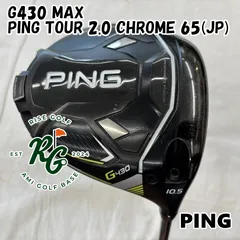 2026年最新】ping tour 2.0 chrome 65s ドライバーの人気アイテム