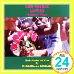 2026年最新】BON VOYAGE LOVERSの人気アイテム - メルカリ