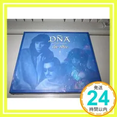 2026年最新】DNA-Communication-の人気アイテム - メルカリ