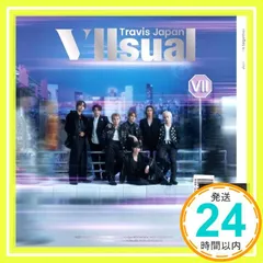 2026年最新】TravisJapan fc限定盤 viisualの人気アイテム - メルカリ