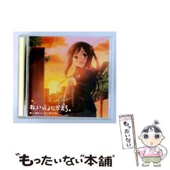 中古】 みんなでたのしむおりがみの園 （おりがみブックス） / 竹原聖
