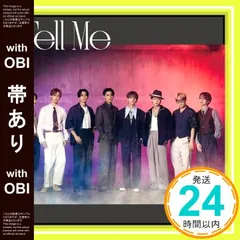 【帯あり】Tell Me【CD+DVD】(MV盤) - FANTASTICS from EXILE TRIBE [CD] FANTASTICS from EXILE TRIBE_07のサムネイル