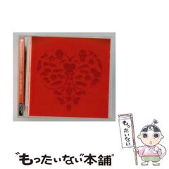 中古】 組織神学 / ヘンリー・シーセン、島田福安 / 聖書図書刊行会