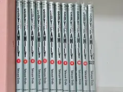 (まとめ)SPY × FAMILY(スパイファミリー) ファミリー 漫画 出品のサムネイル
