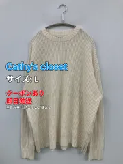 Cathy's closet キャシーズクローゼット ニット/セーター L アイボリー ウール・ニット 無地 ミドル丈 長袖 クルーネック(丸首) メンズのサムネイル