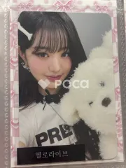 IVE ウォニョン IVE SECRET Hellolive shopのサムネイル