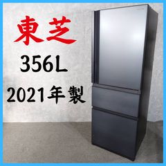 376 木目調デザイン 大型冷蔵庫 右開き 300L〜400L 自動製氷機付き