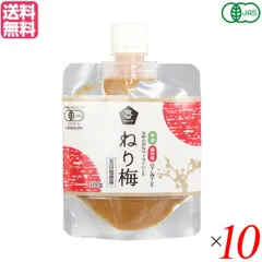 2026年最新】梅干し 10kgの人気アイテム - メルカリ
