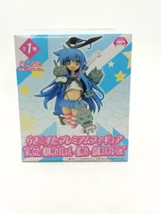 未開封 らき☆すた 泉こなた 艦隊これくしょん 島風コスプレのサムネイル