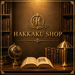 はじめてのイラン国語(ペルシャ語)書き方・読み方 新装版 加藤 順一