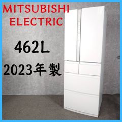 三菱 冷蔵庫 大型 6ドア 470L 2024年製 高年式 観音開き d5890 - メルカリ