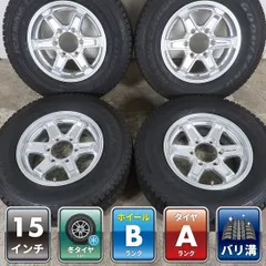 ハイエース 等 4本 キーラー 15インチ 6J +33 6H PCD139.7 スタッドレス GOODYEAR アイスナビカーゴ 2023年 195/80R15 107/105L LT 200系のサムネイル