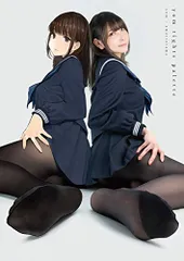 2026年最新】よむ・あまつ様の人気アイテム - メルカリ