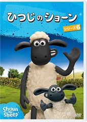 ひつじのショーン シリーズ4(1) DVD - メルカリ