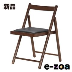不二貿易 折りたたみチェア 椅子 木製 ミラン フォールディングチェア