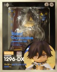 1296-DX オジマンディアス ねんどろいど - メルカリ