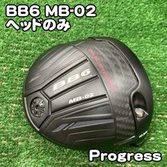 中古】フェアウェイウッド タイトリスト TSR2/ヘッドのみ//15[8946] 3W