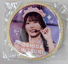 Juice=Juice 江端妃咲 モバガチャ Winter ver. N缶バッジ - メルカリ