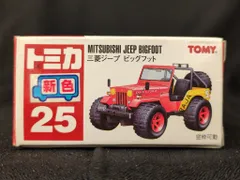 トミー トミカ赤箱中国製 三菱ジープ ビッグフット/BAJAタンポ 新色シール付き 25のサムネイル