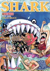 ONEPIECE 일러스트집 COLORWALK 5 SHARK (애조판 코믹스)/오다 에이이치로