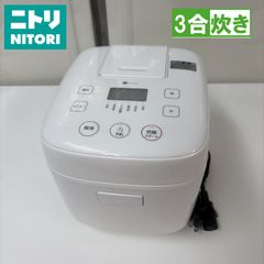 R675 ☀️ ZOJIRUSH / 象印 IH炊飯ジャー 5.5合炊き 17年製 NP-VN10 
