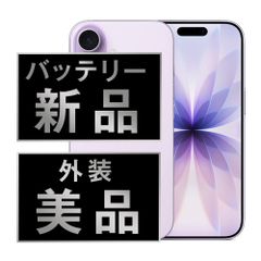 Apple iPhone17 512Gb ミストブルー バッテリー残量100% - メルカリ