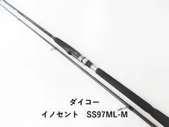 ダイコー イノセント　SS97ML-M (02-8202240009)のサムネイル